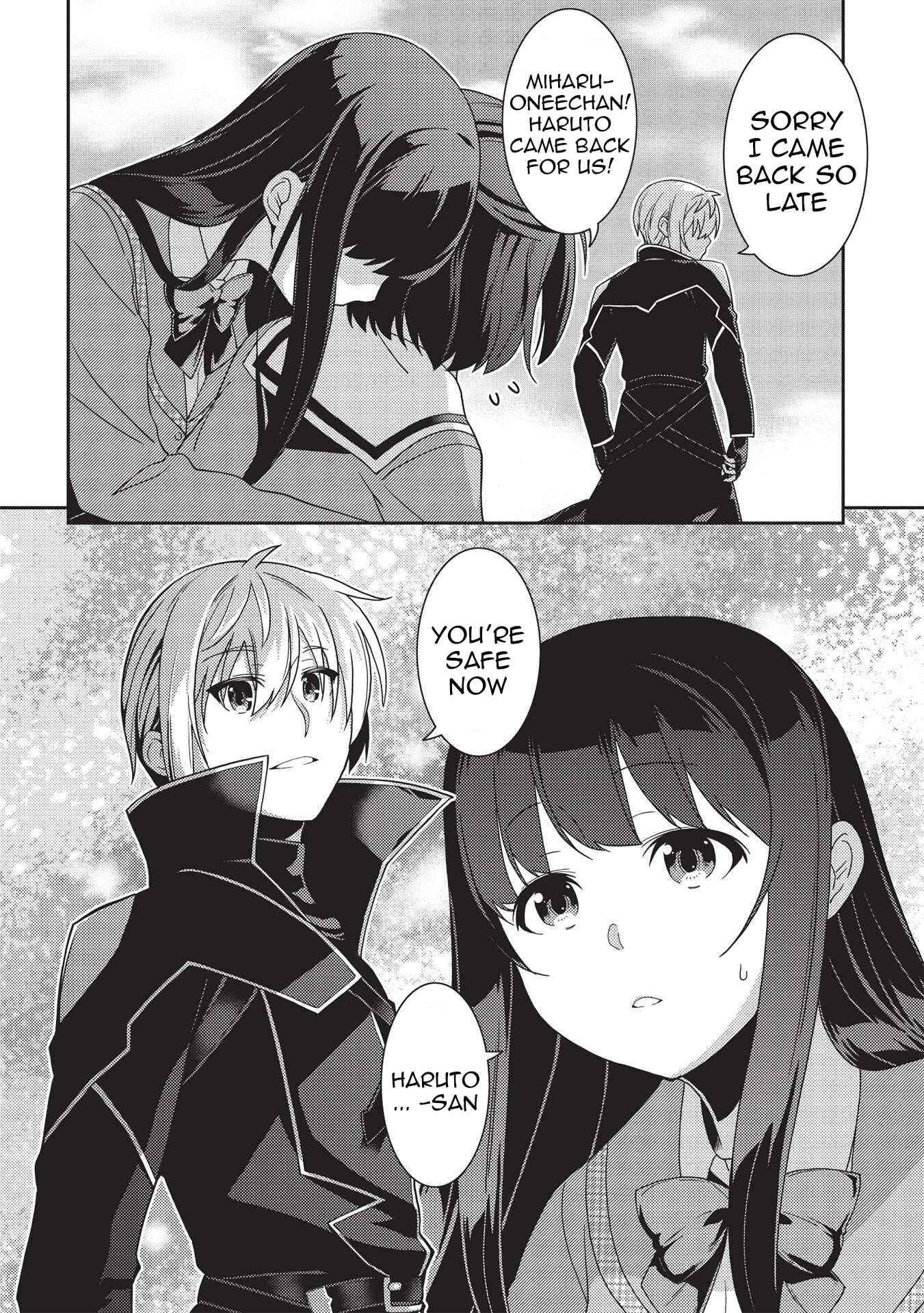 Chapter 41 - Page 3