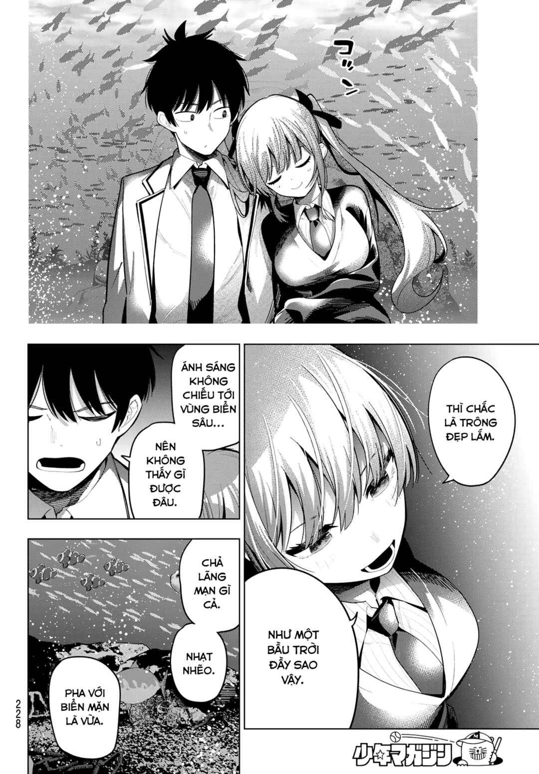 Chapter 90 - Page 14