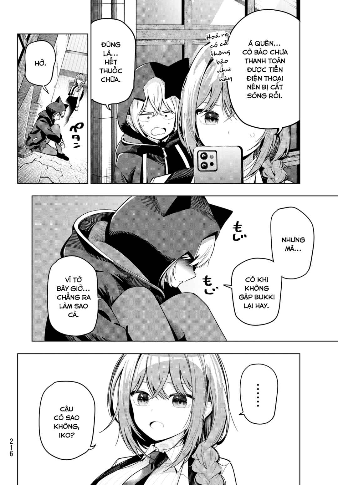 Chapter 90 - Page 2