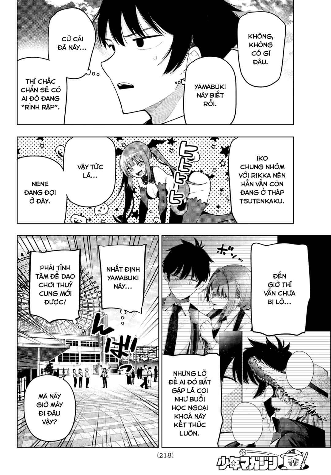 Chapter 90 - Page 4