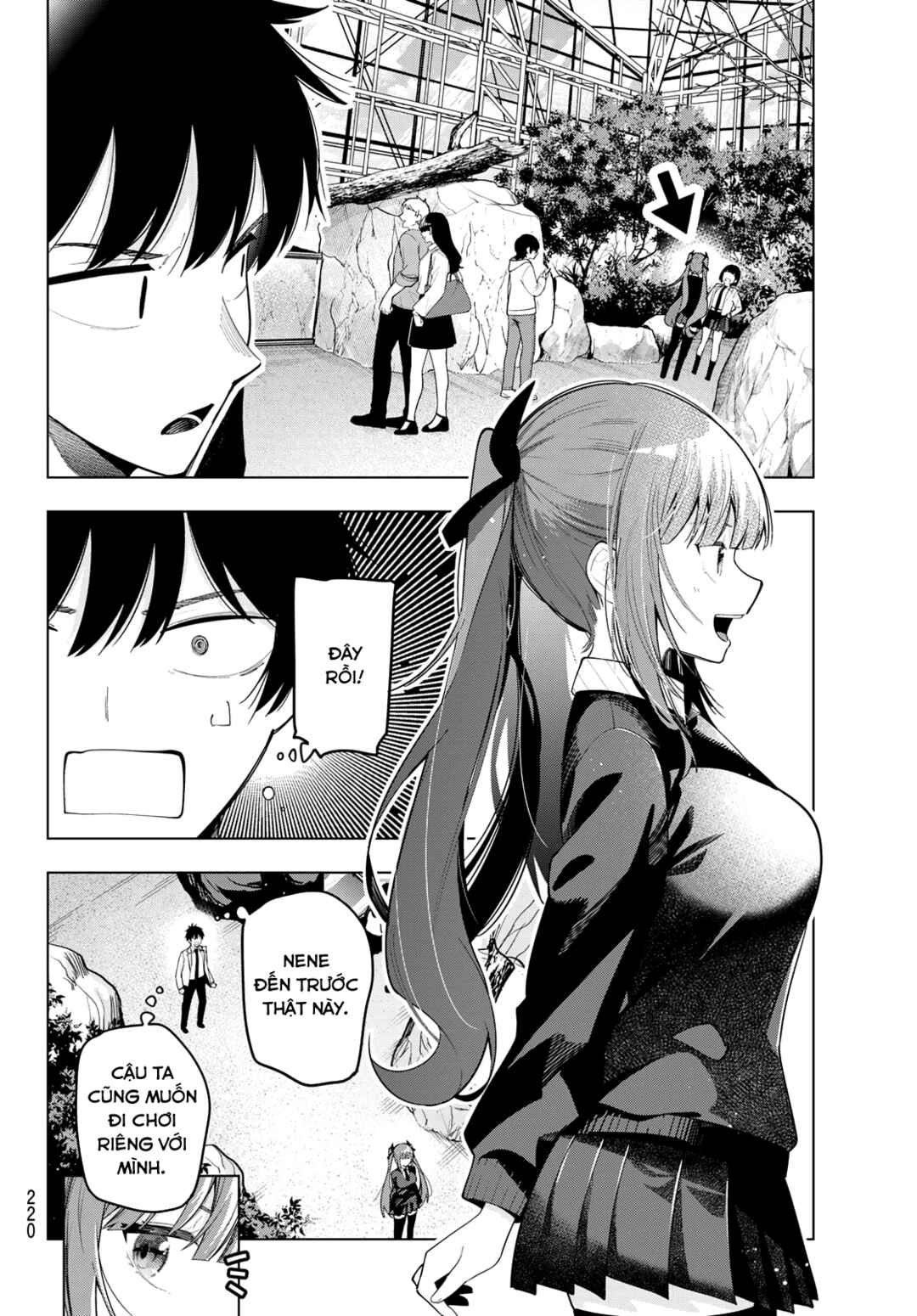 Chapter 90 - Page 6