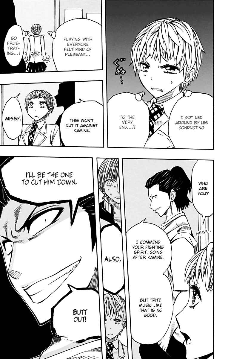 Chapter 46 - Page 14