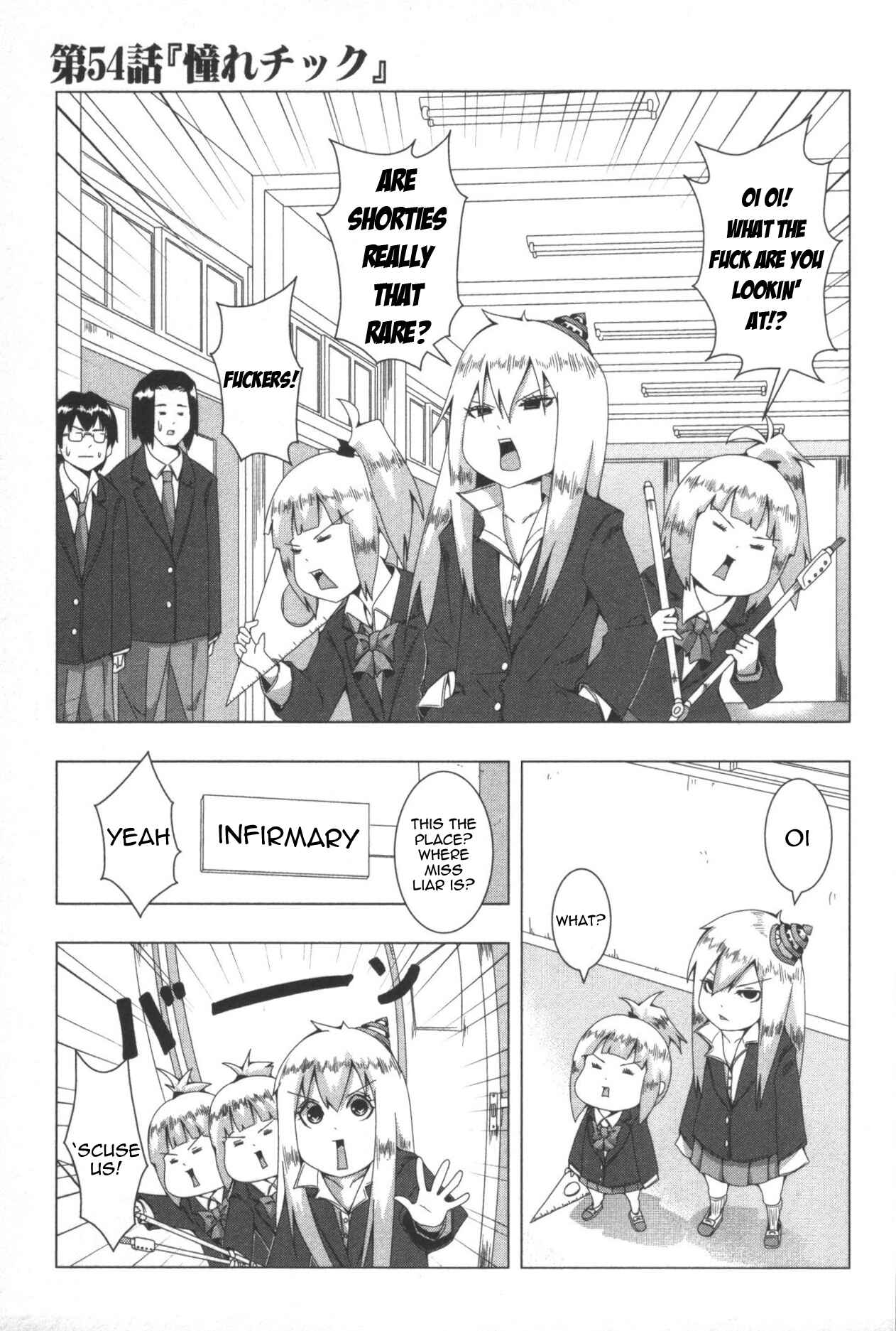 Chapter 54 - Page 1