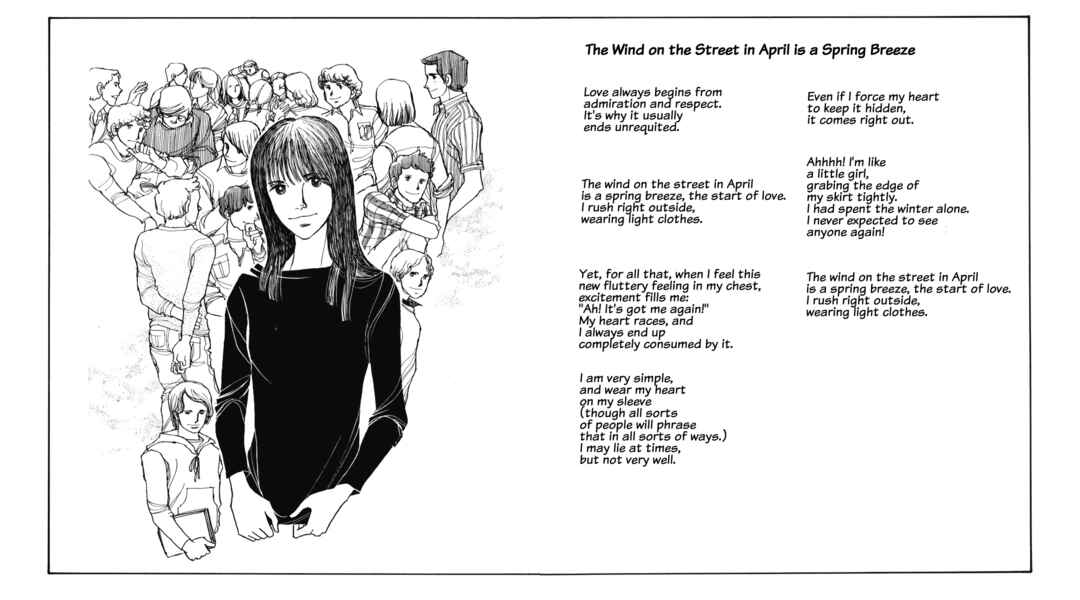 Chapter 12 - Page 1