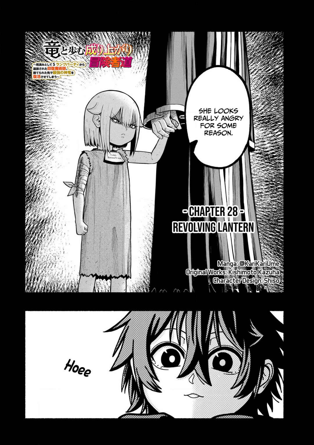 Chapter 28 - Page 3