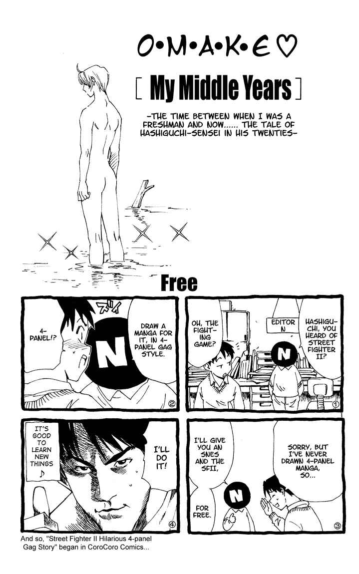Chapter 84.6 - Page 1
