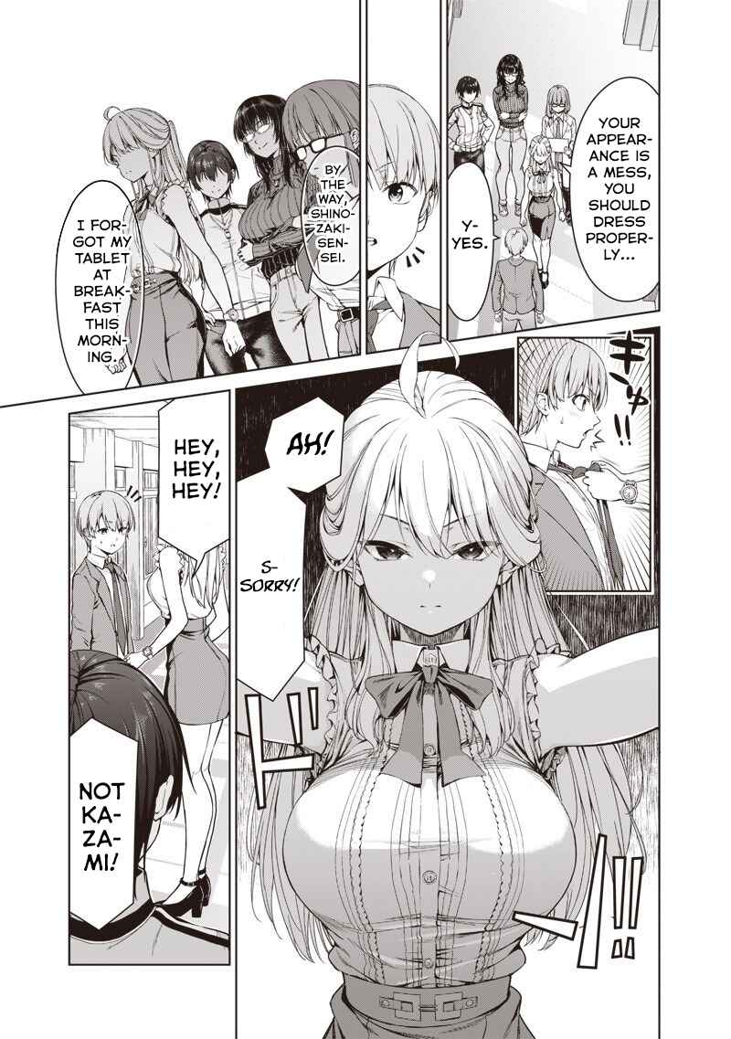 Chapter 1 - Page 6