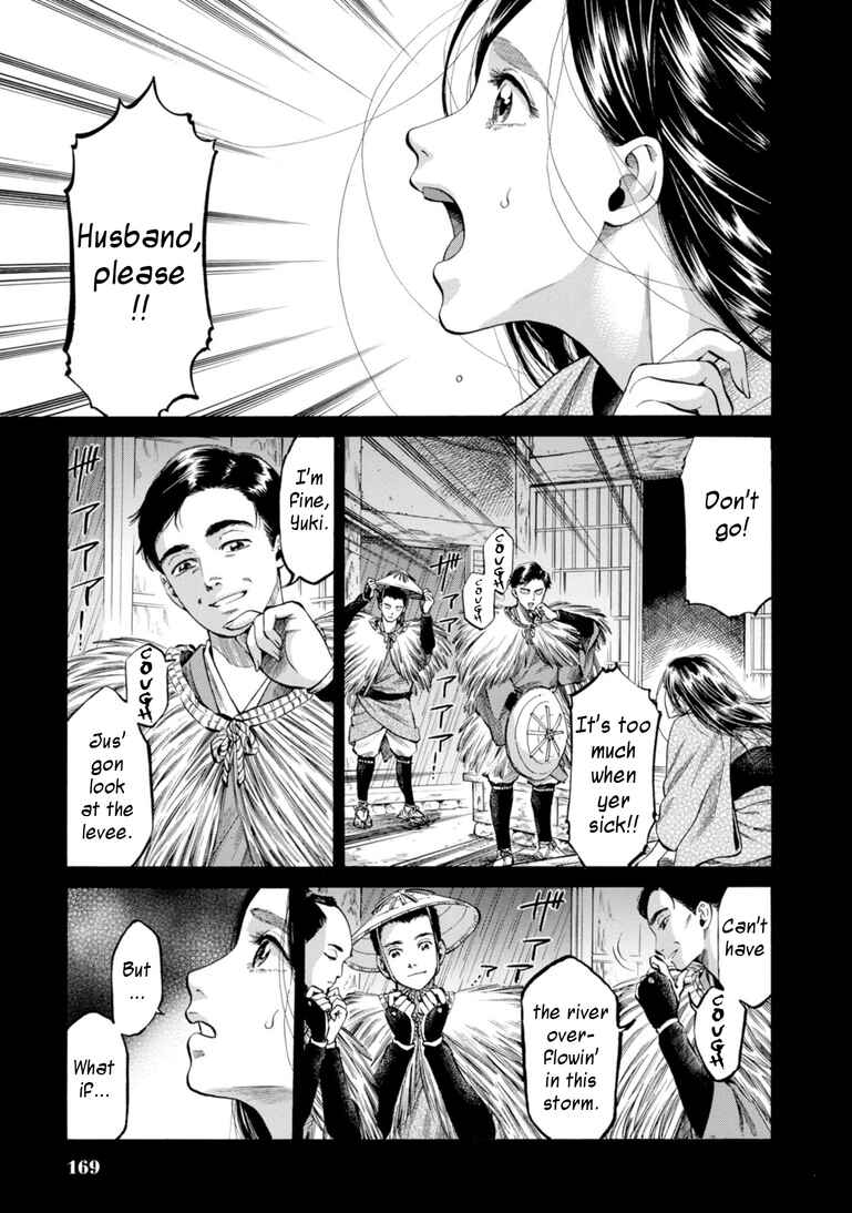 Chapter 29 - Page 1