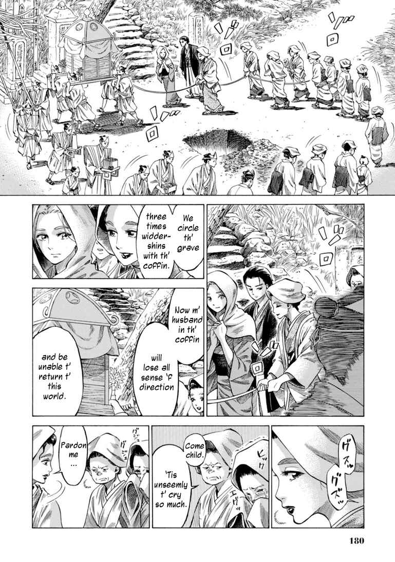 Chapter 29 - Page 12