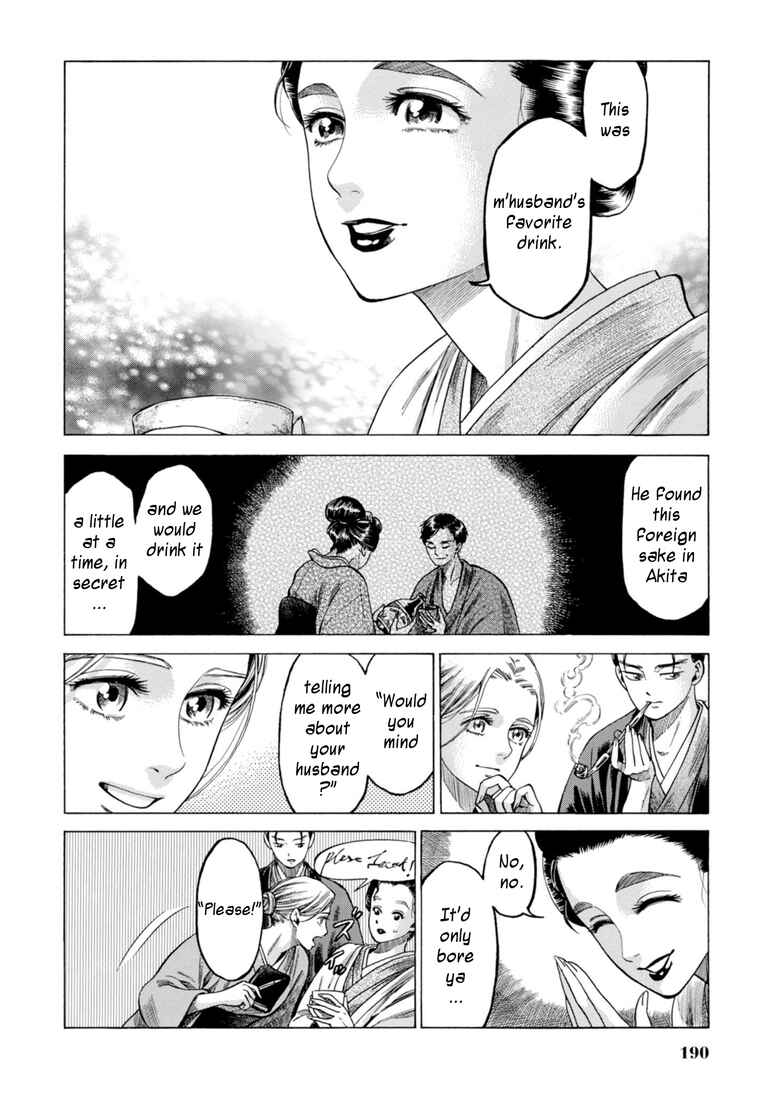 Chapter 29 - Page 22