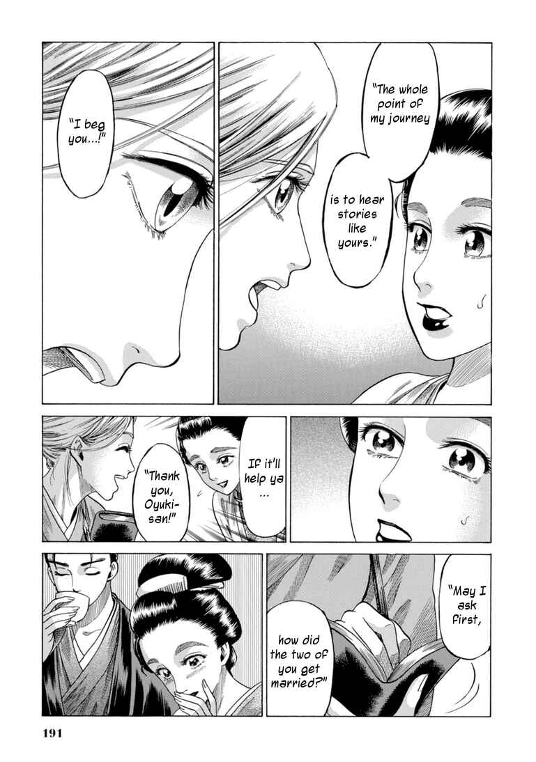 Chapter 29 - Page 23