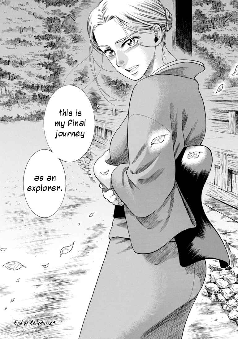 Chapter 29 - Page 42