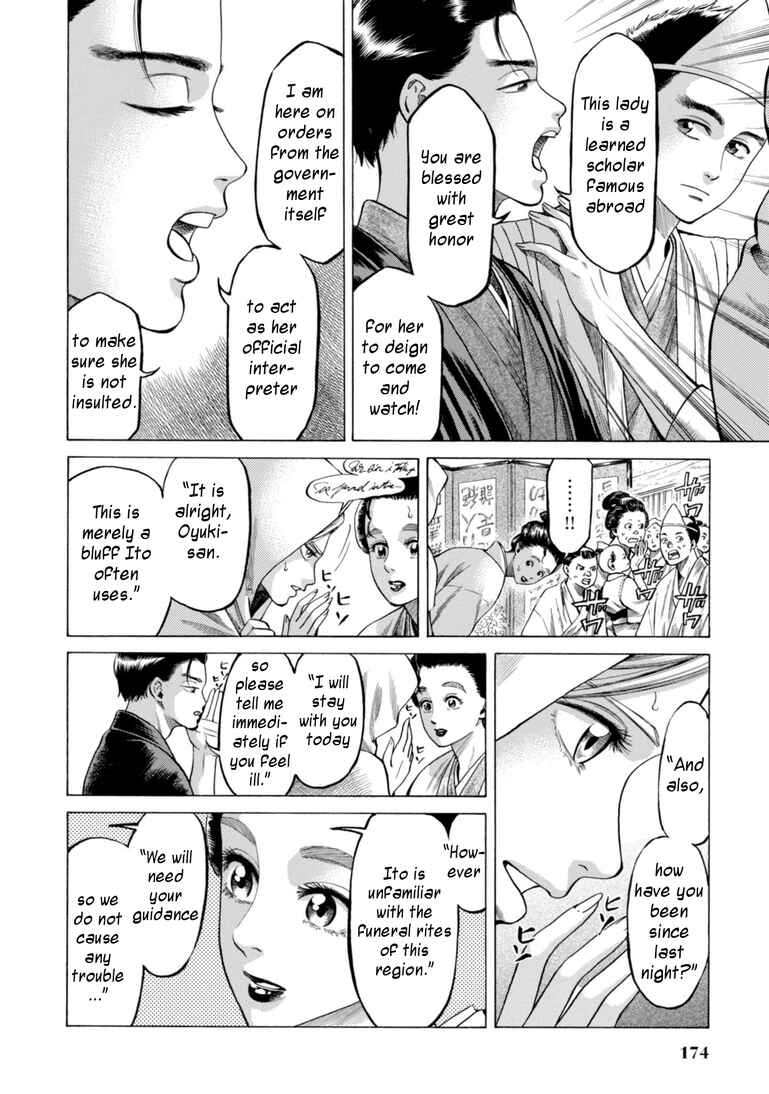 Chapter 29 - Page 6