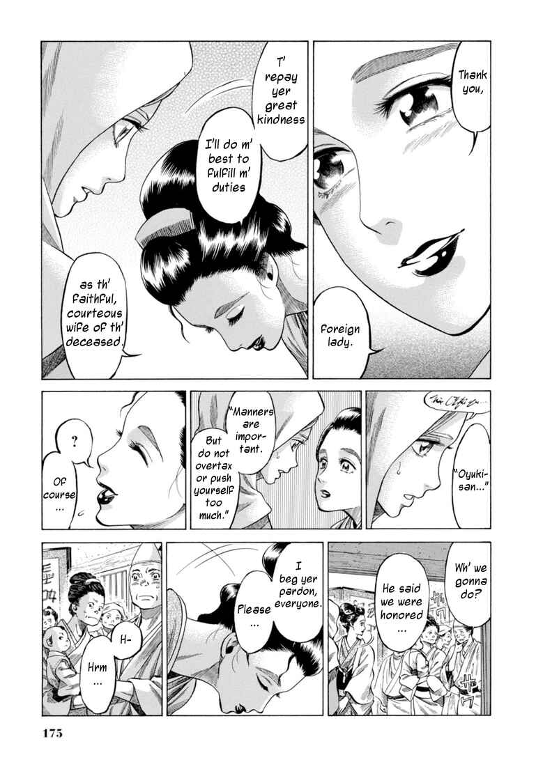 Chapter 29 - Page 7