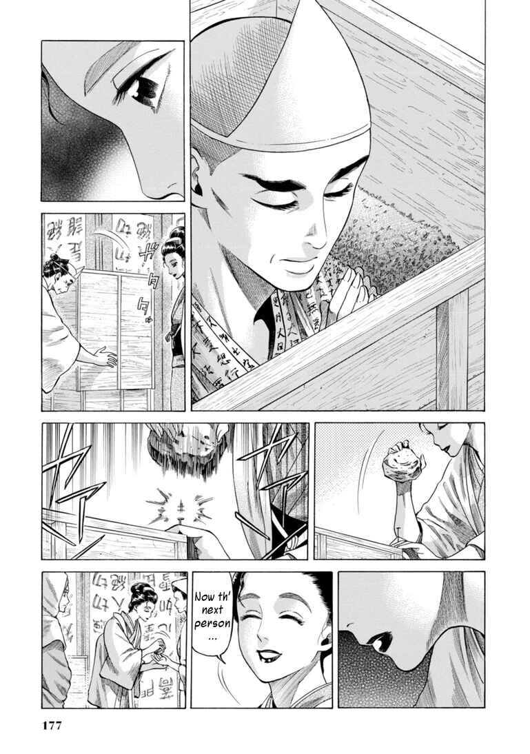 Chapter 29 - Page 9