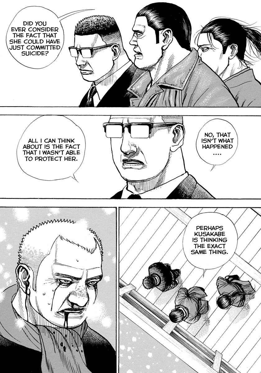 Chapter 412 - Page 18
