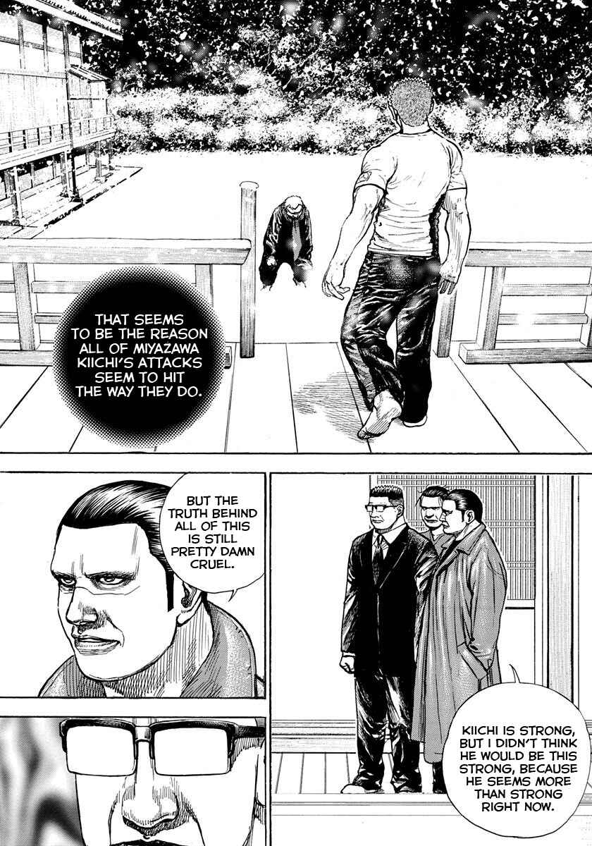 Chapter 412 - Page 6