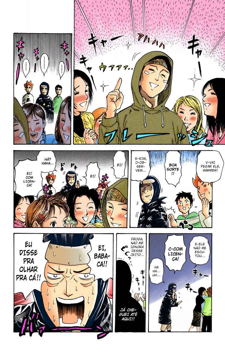 Chapter 73 - Page 3