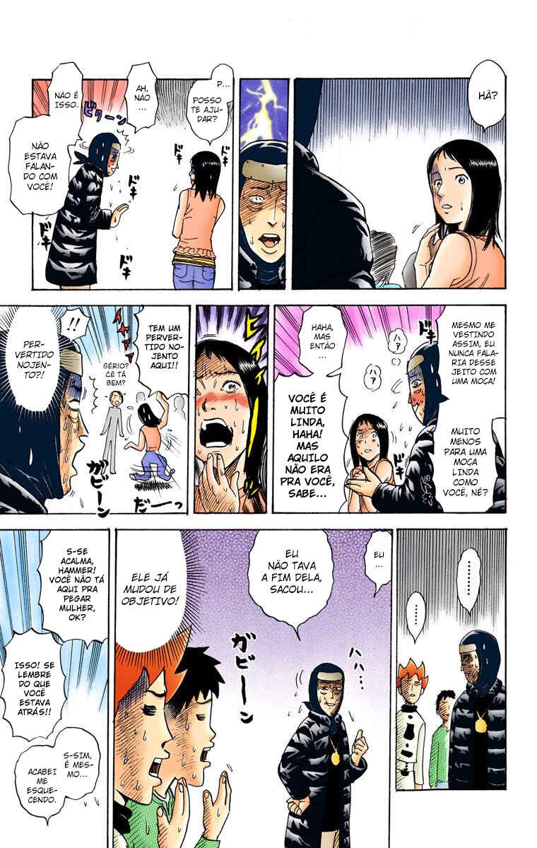 Chapter 73 - Page 4