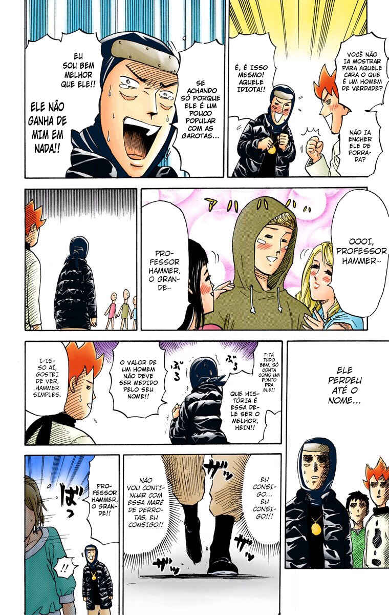 Chapter 73 - Page 5