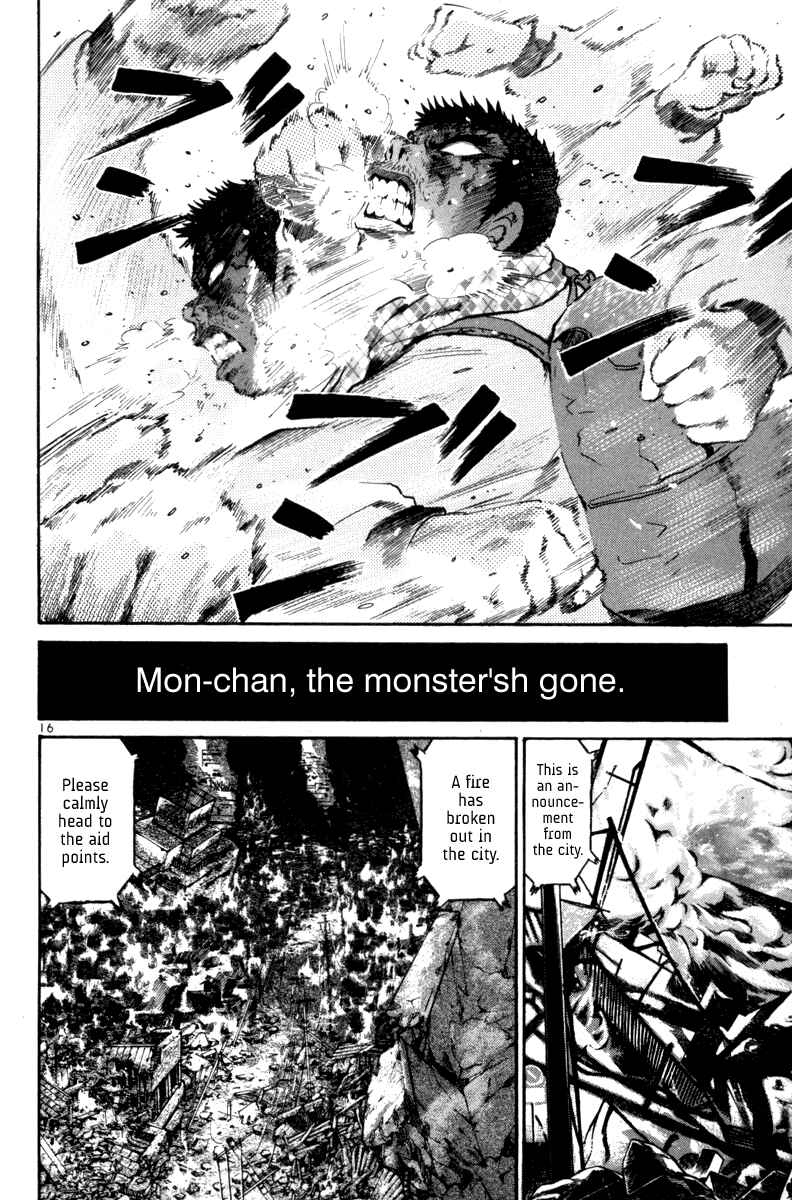 Chapter 84 - Page 14