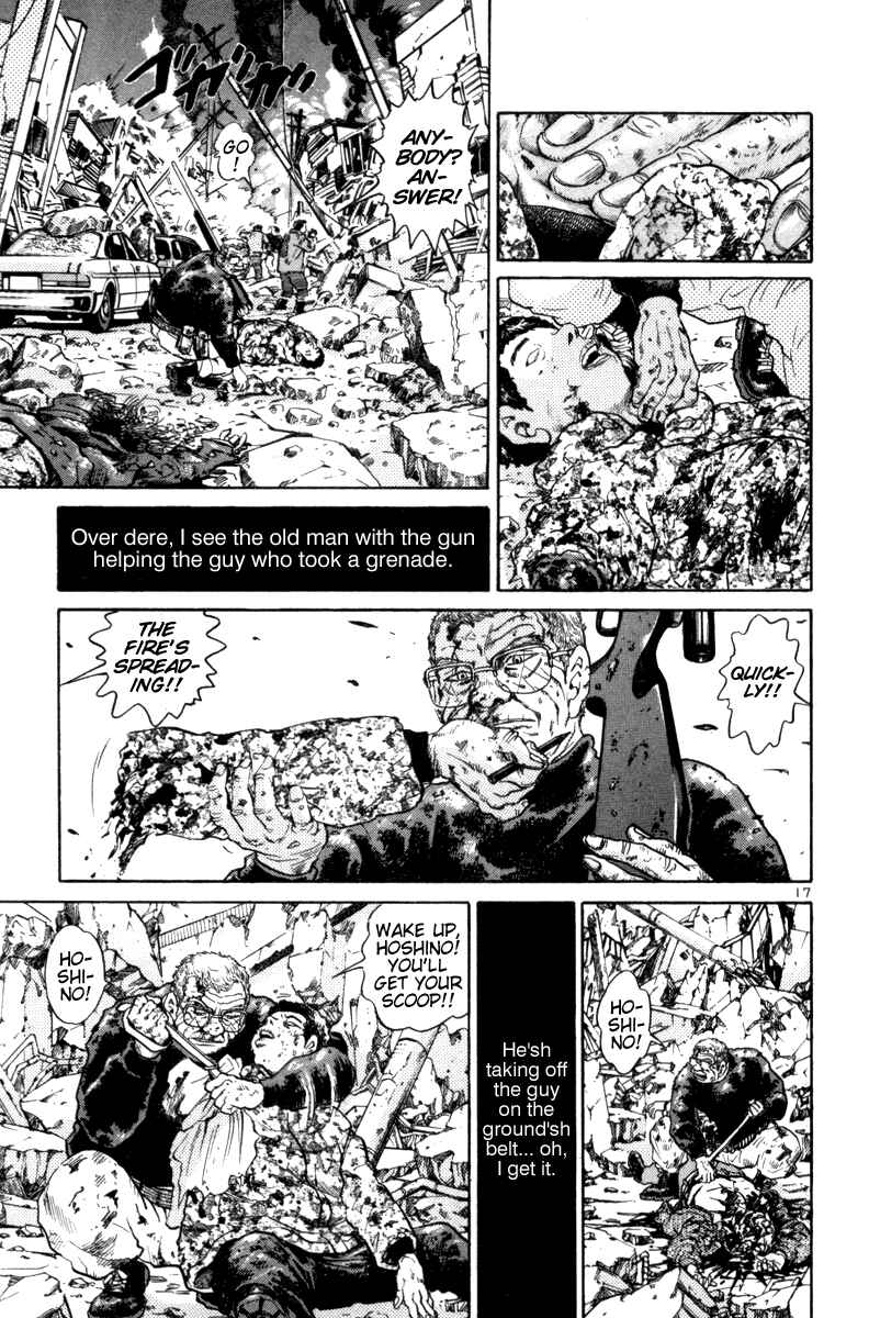 Chapter 84 - Page 15