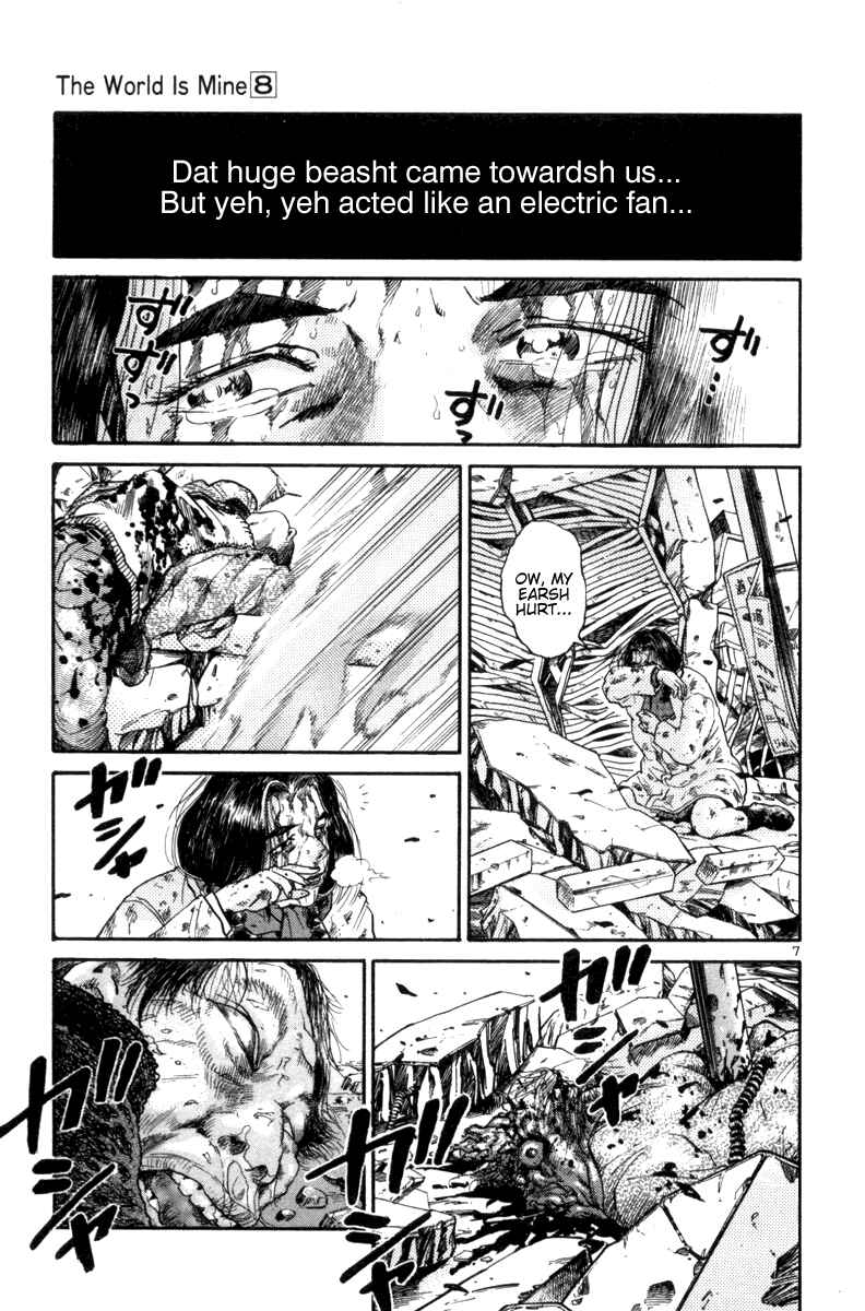 Chapter 84 - Page 5