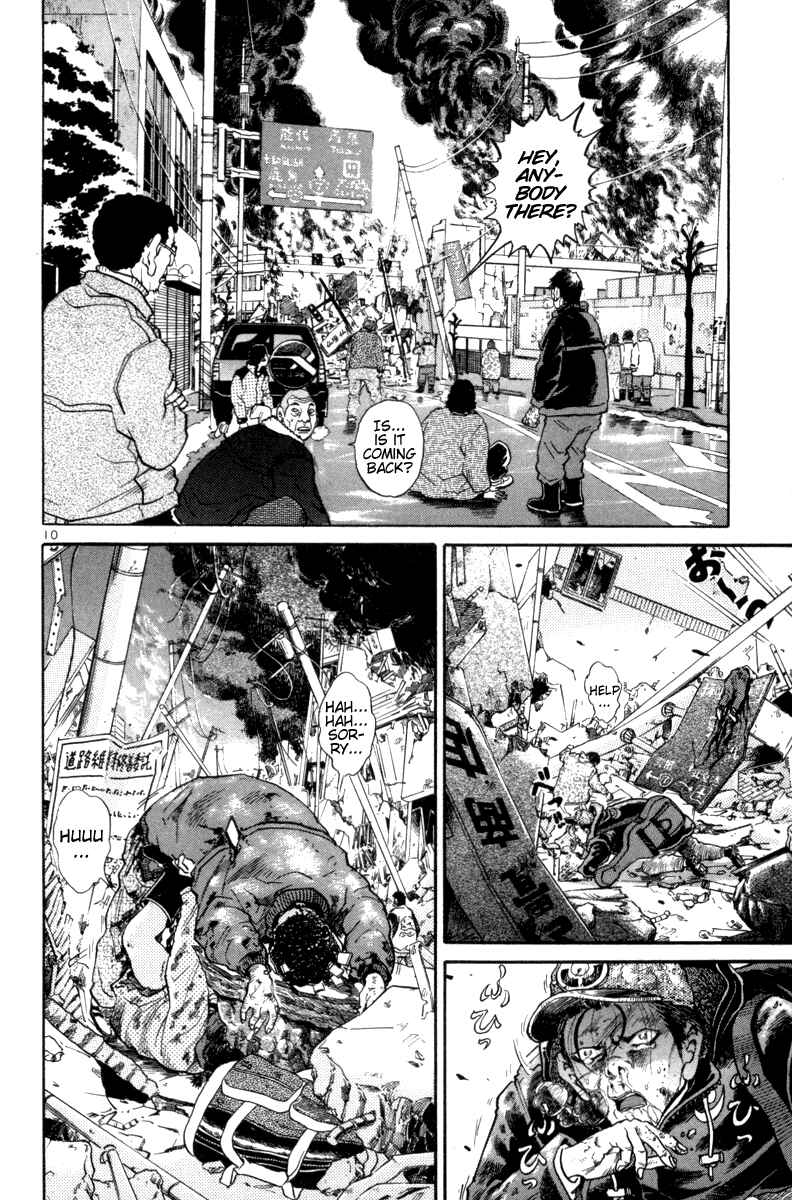 Chapter 84 - Page 8