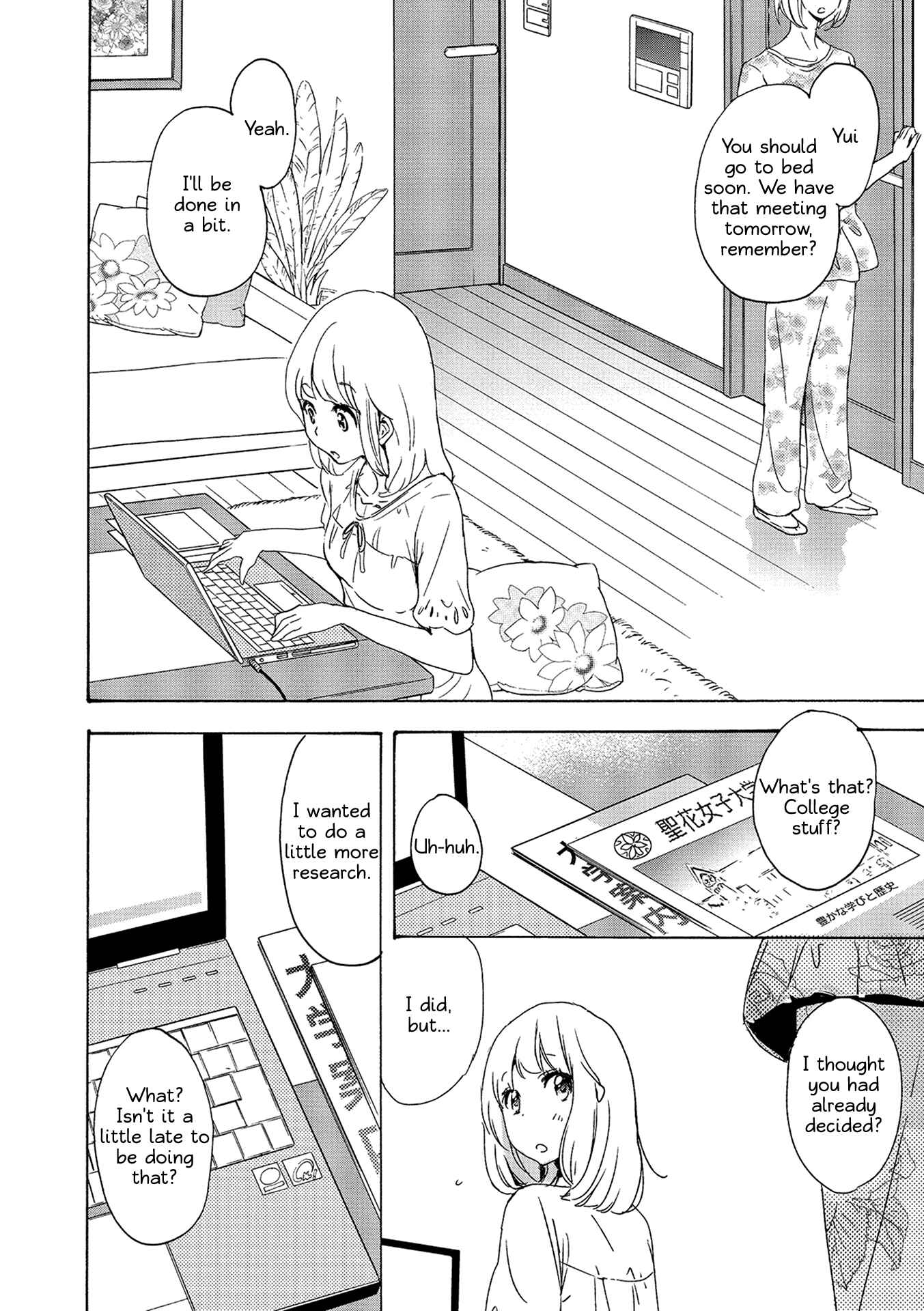 Chapter 13 - Page 2