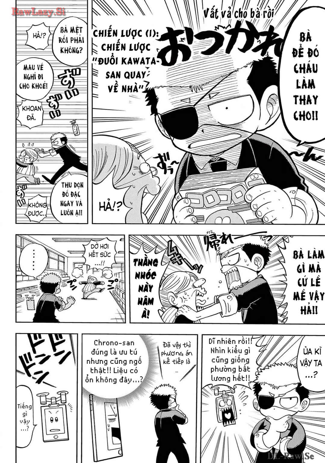 Chapter 1 - Page 14