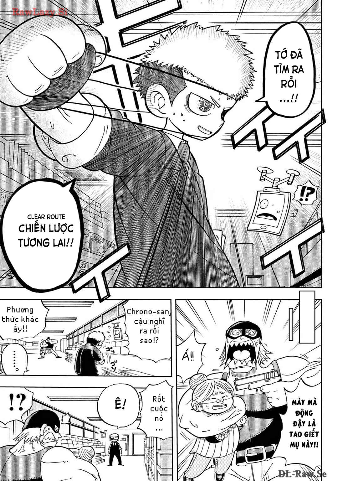 Chapter 1 - Page 29