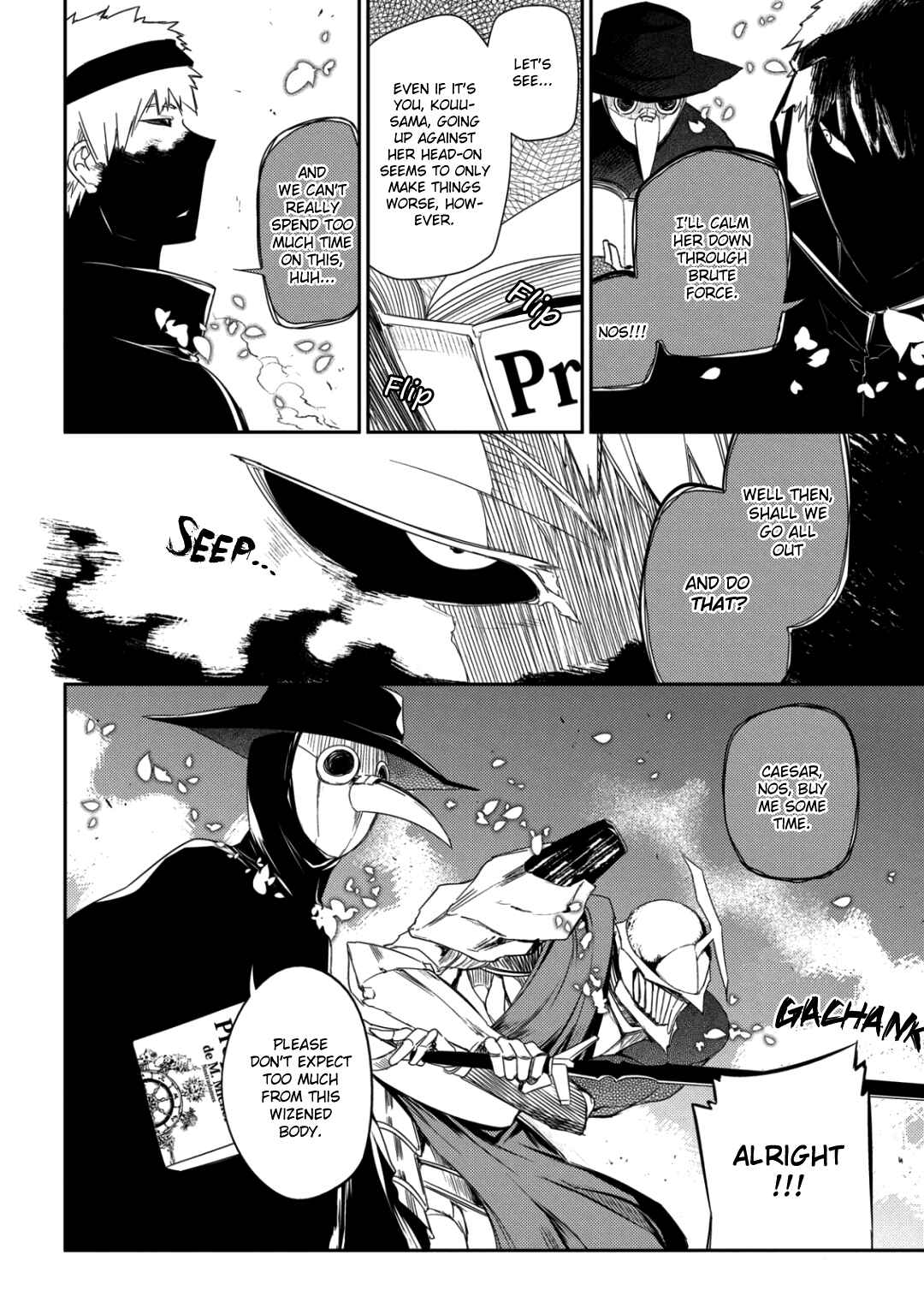 Chapter 26 - Page 13