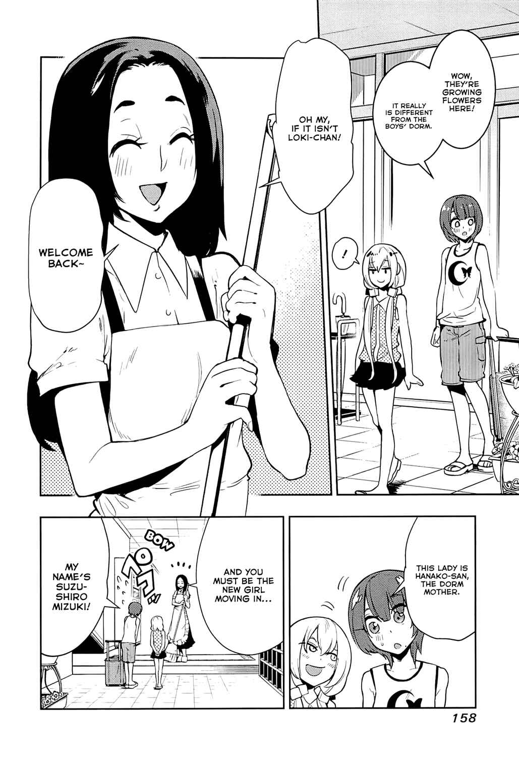 Chapter 66 - Page 6