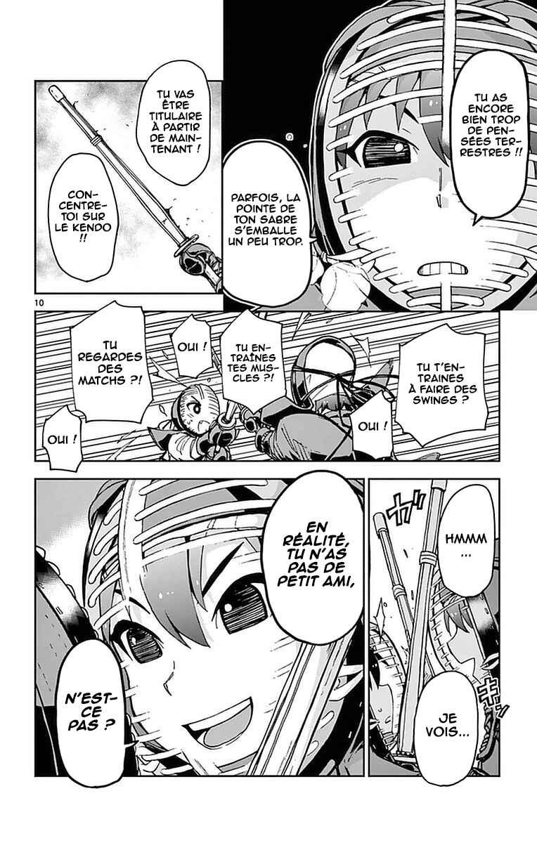 Chapter 49 - Page 11