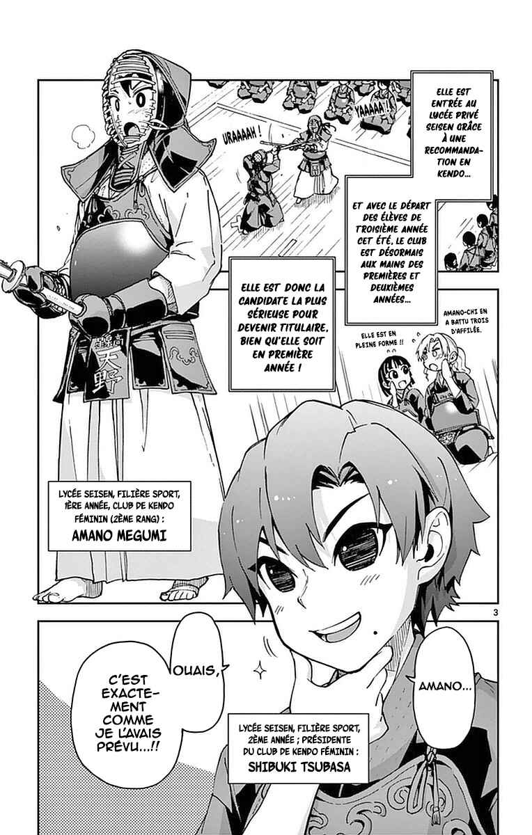 Chapter 49 - Page 4