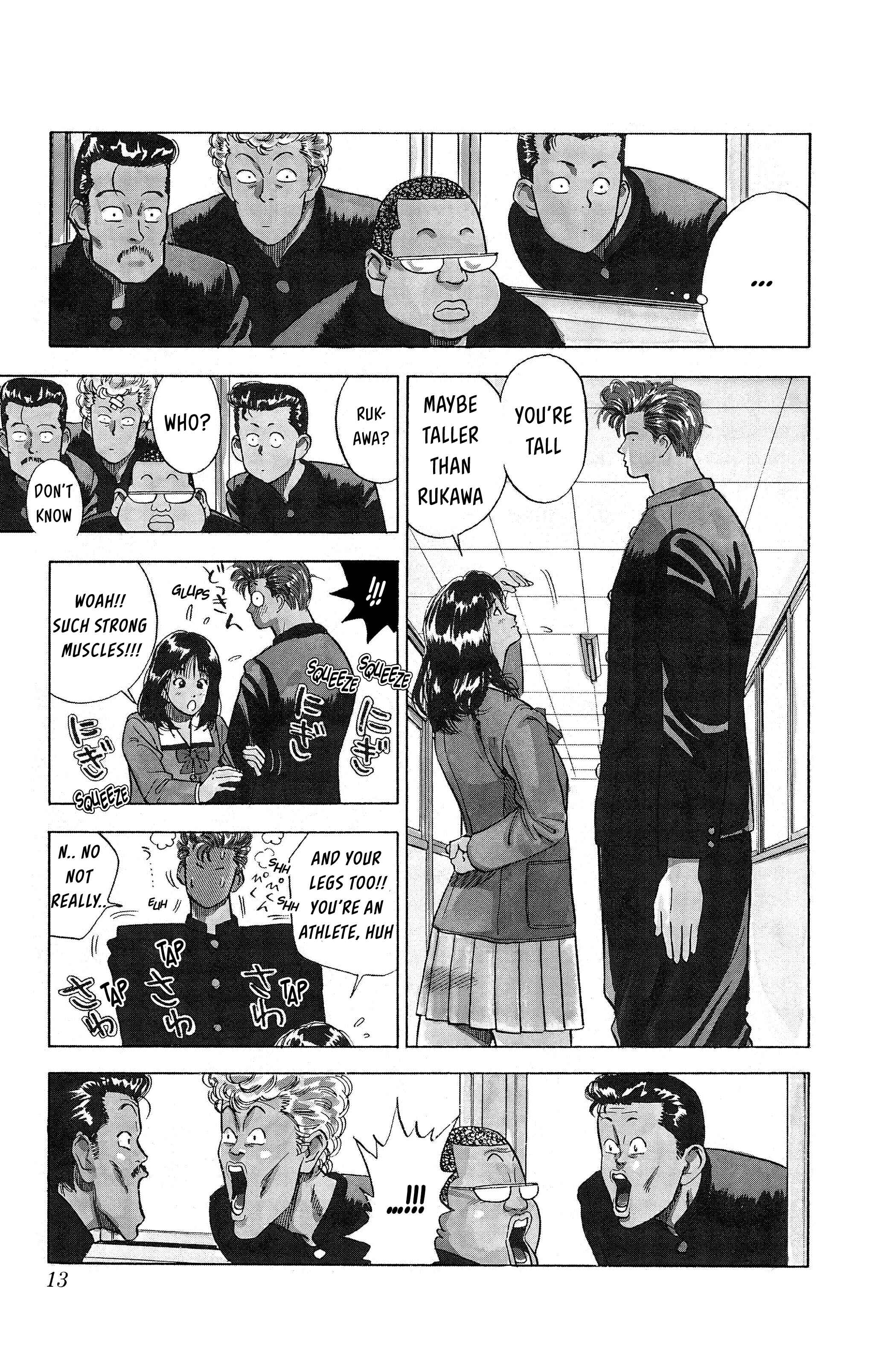 Chapter 1 - Page 12