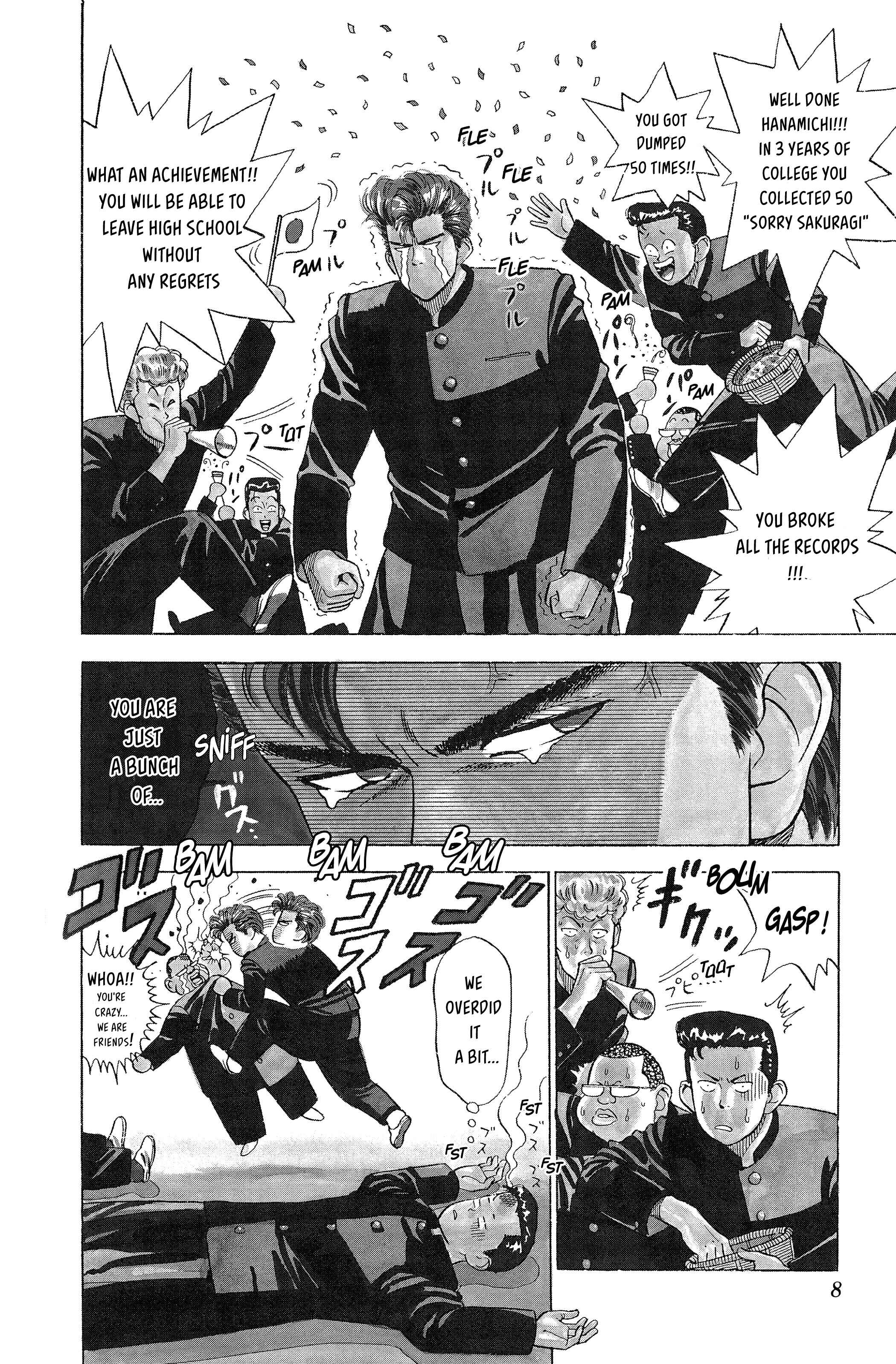 Chapter 1 - Page 7