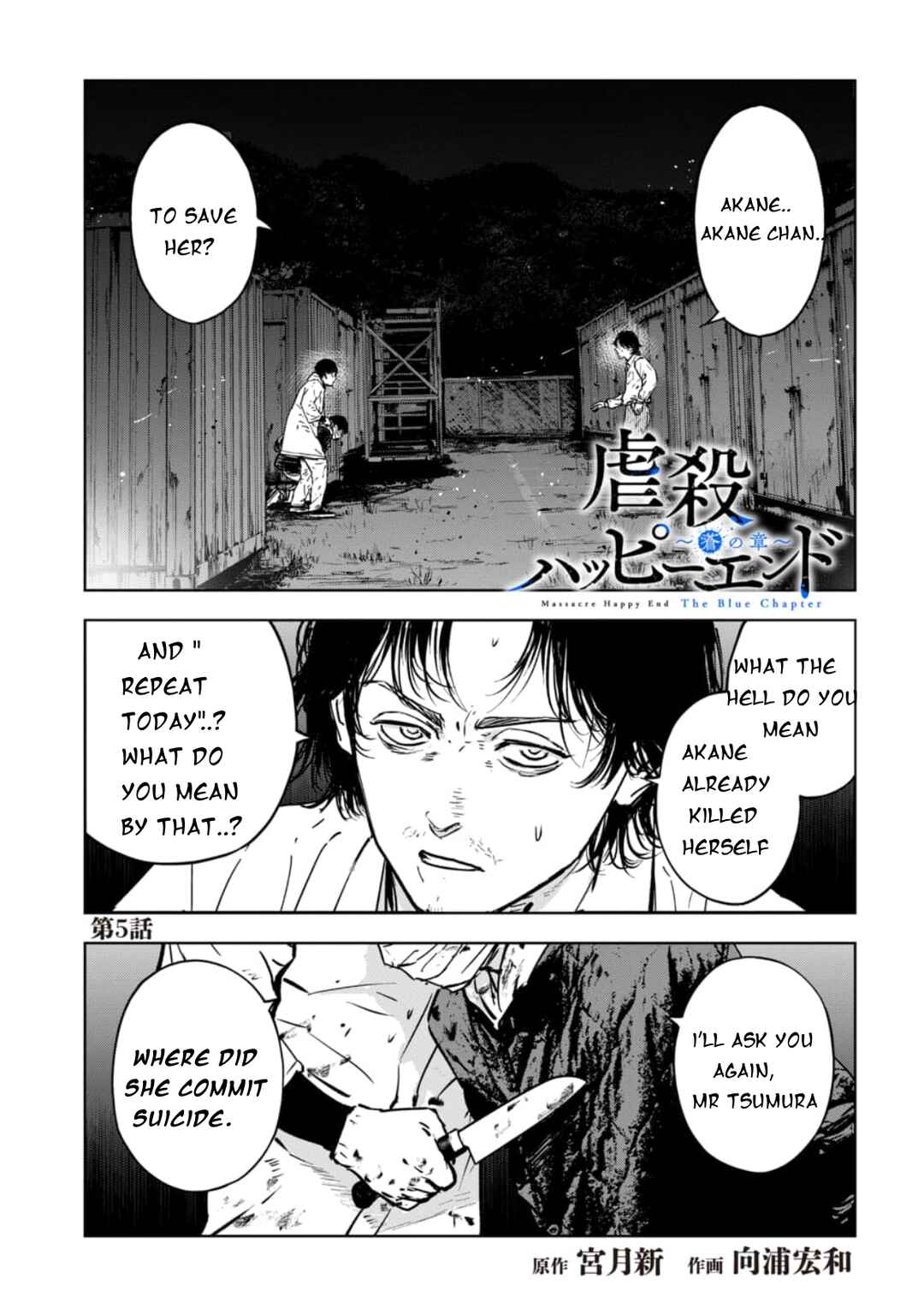 Chapter 5.1 - Page 2