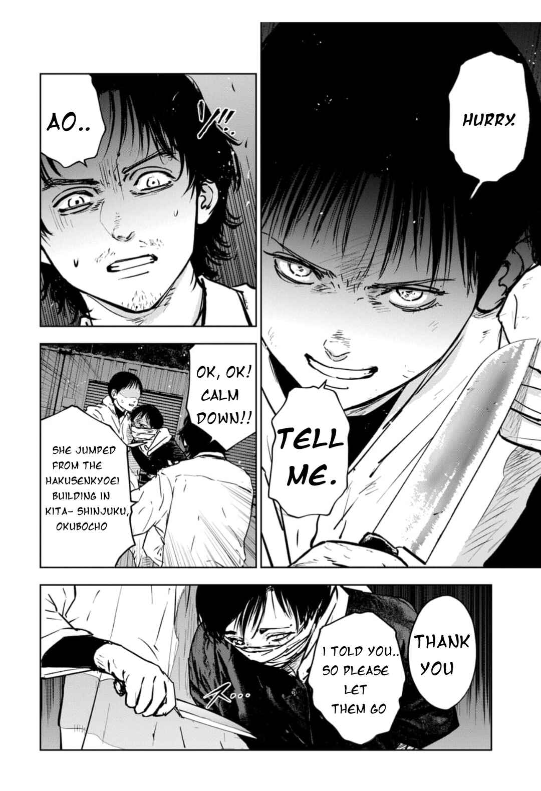 Chapter 5.1 - Page 3