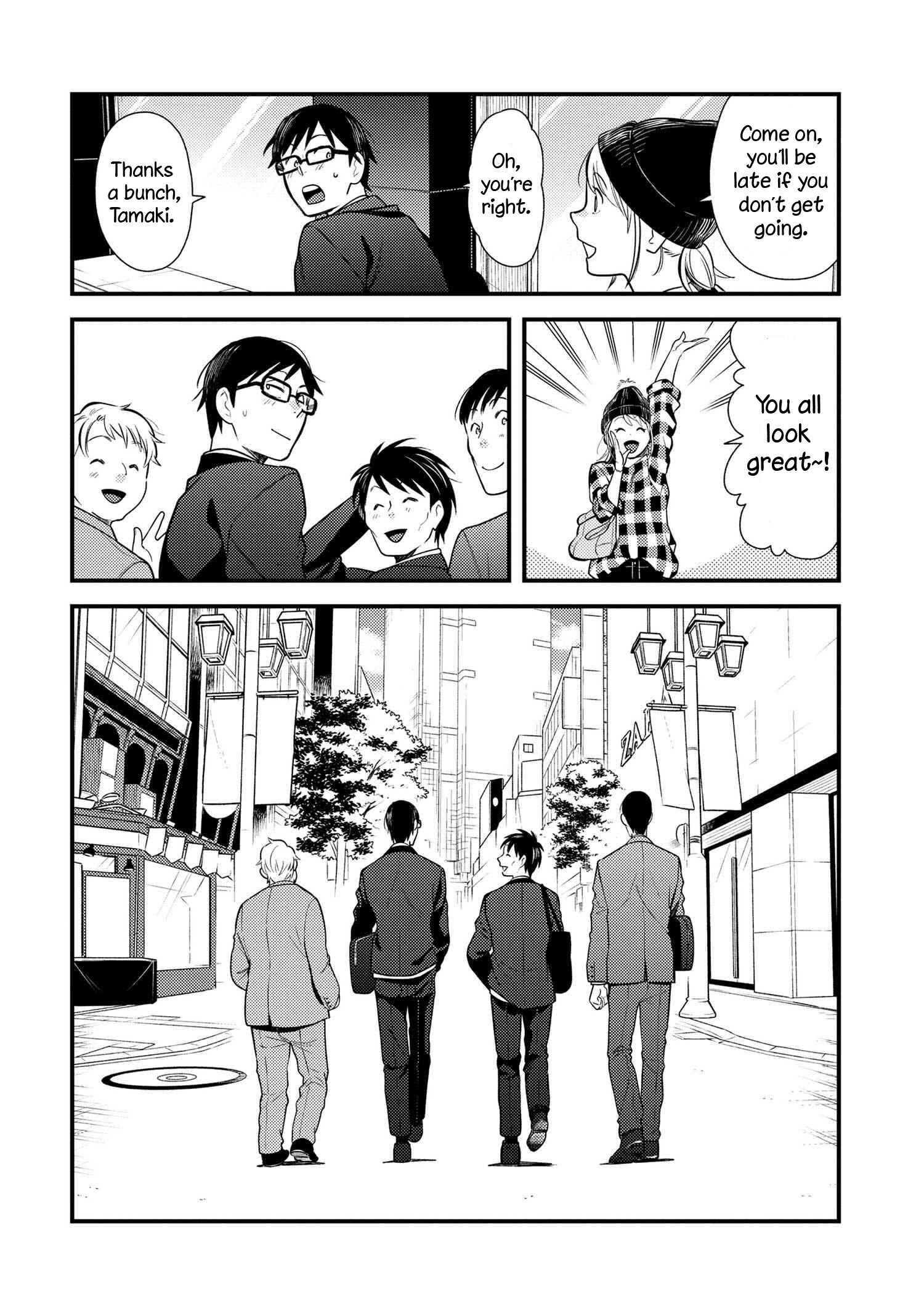 Chapter 40 - Page 14