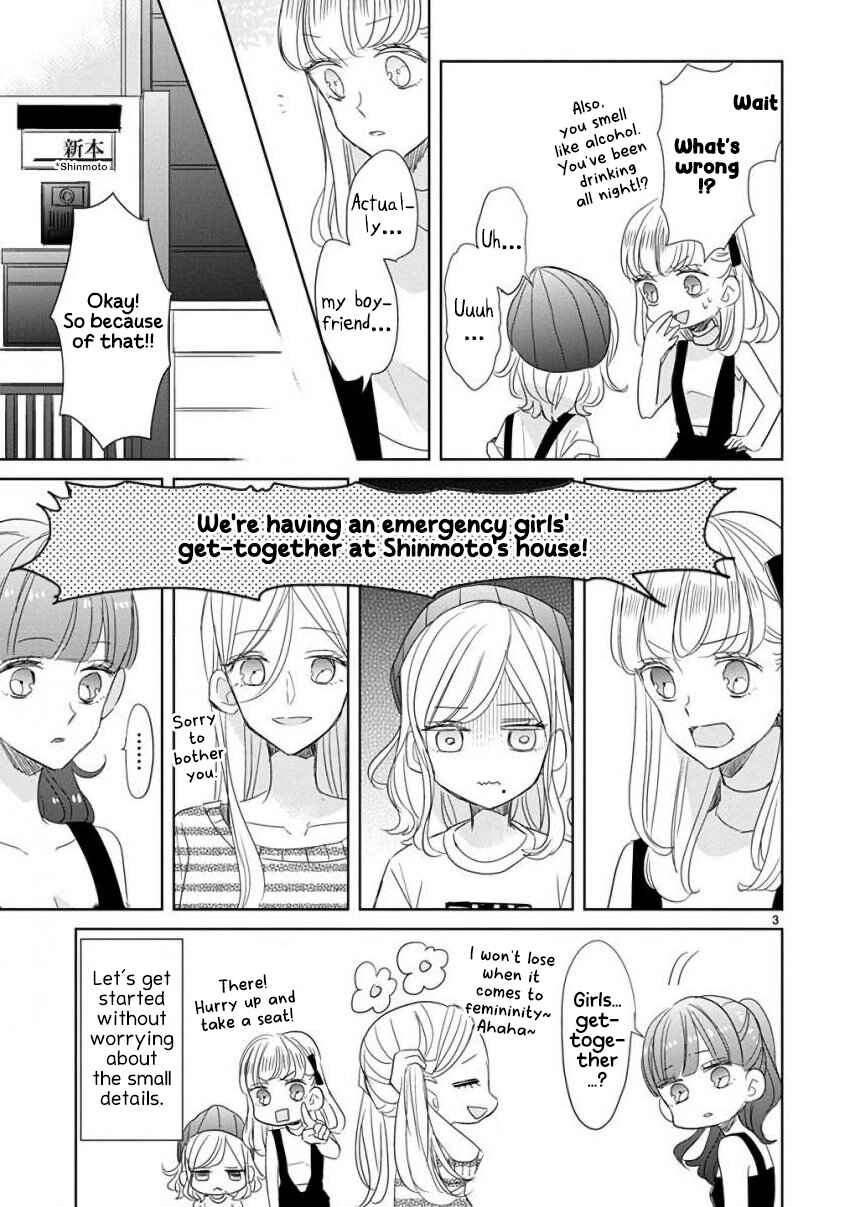 Chapter 23 - Page 3