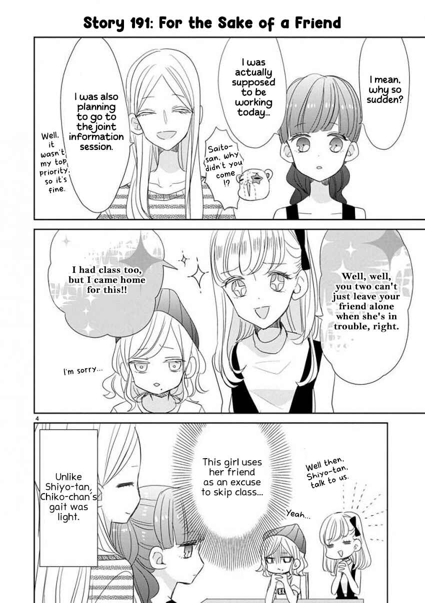 Chapter 23 - Page 4