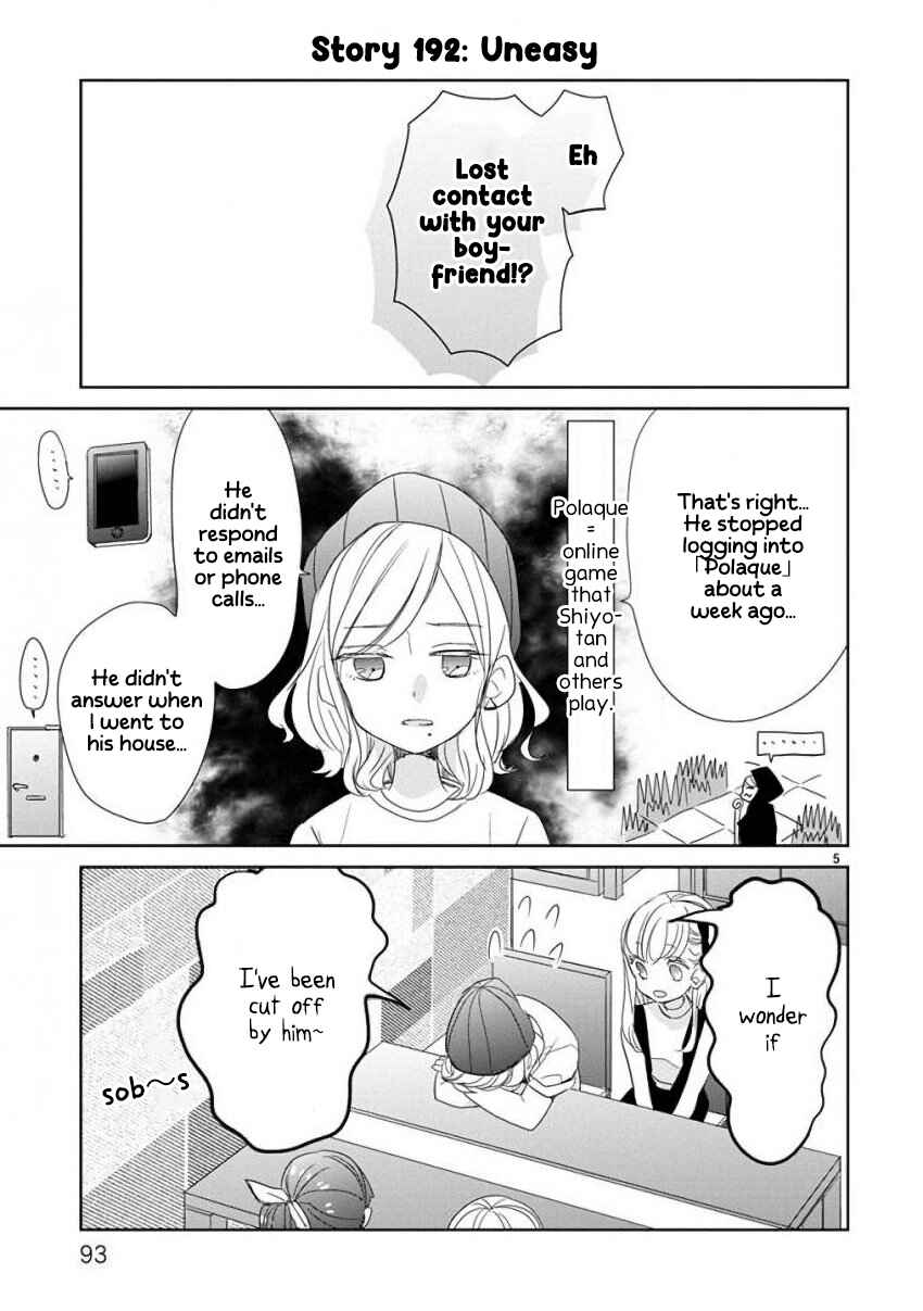 Chapter 23 - Page 5