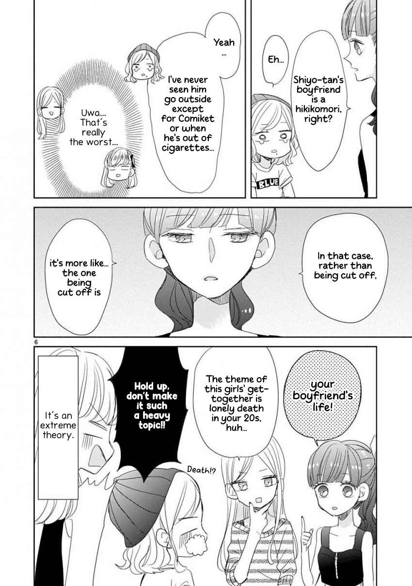 Chapter 23 - Page 6