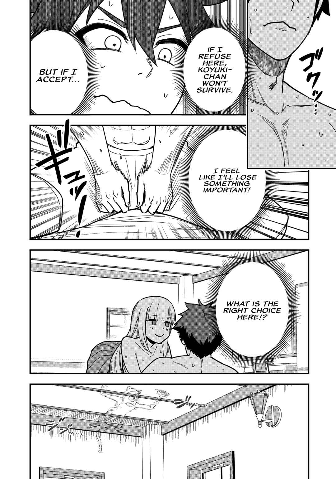 Chapter 20 - Page 17