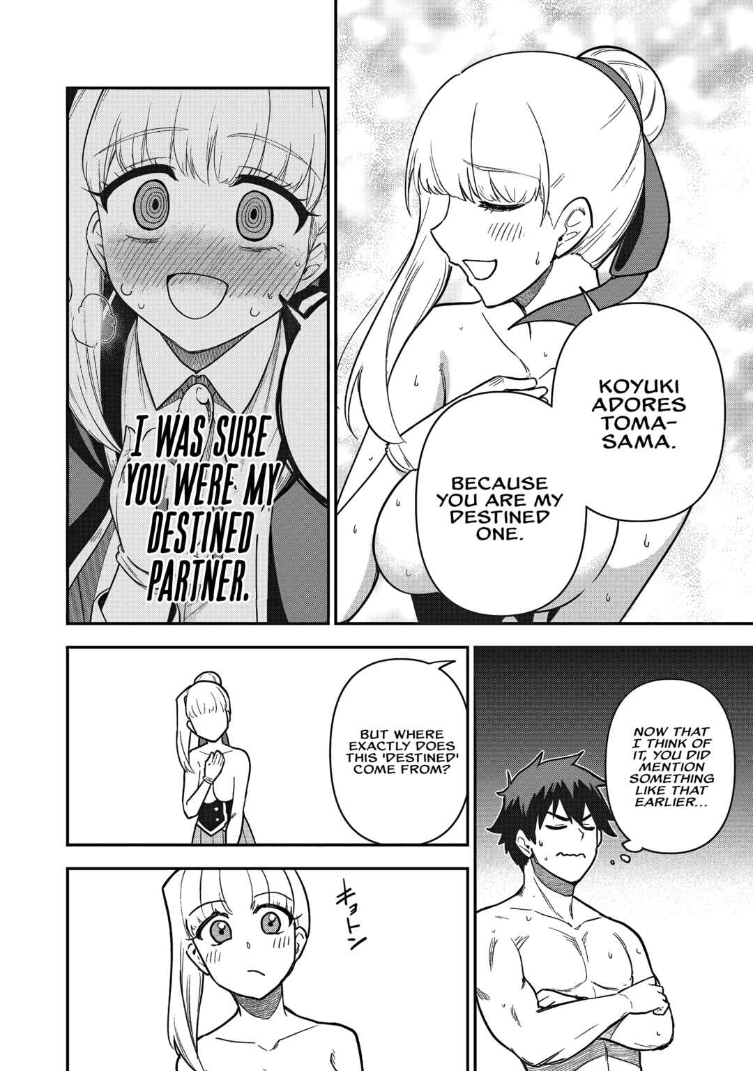 Chapter 20 - Page 7