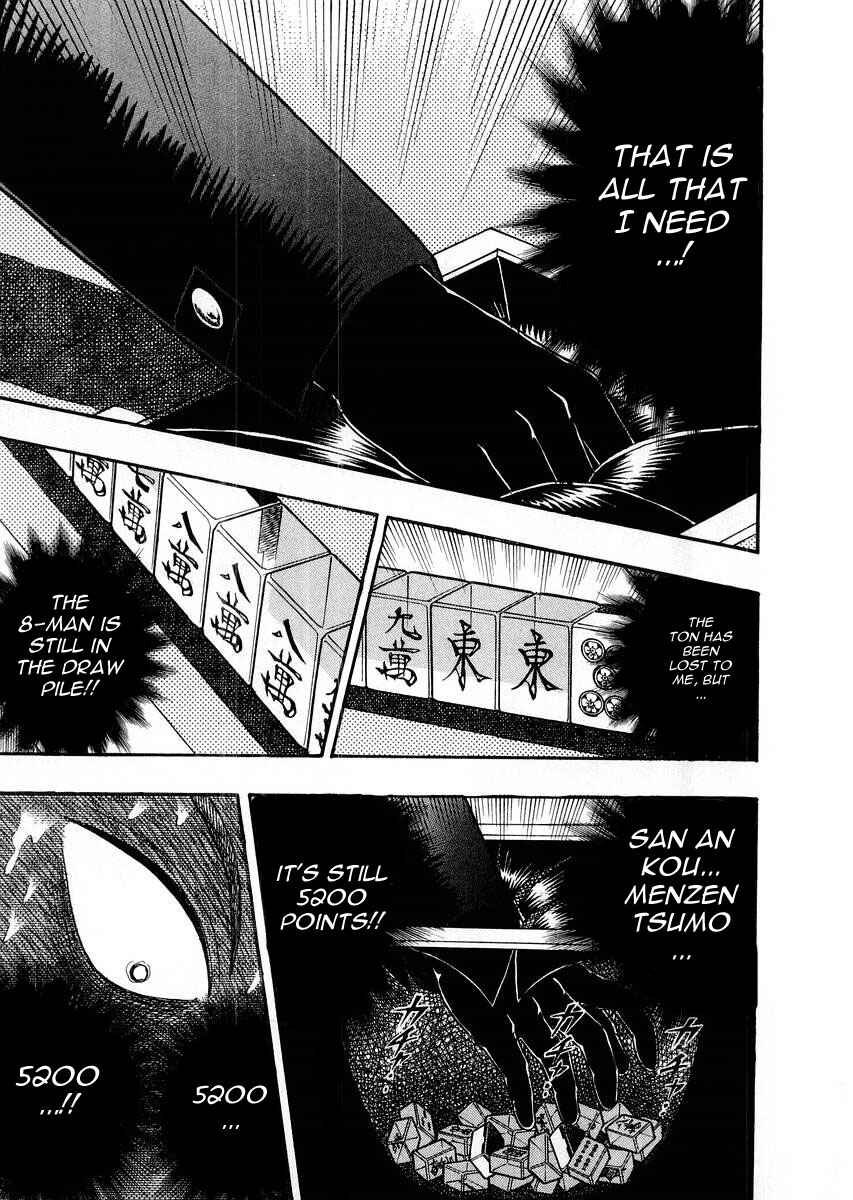 Chapter 114 - Page 17