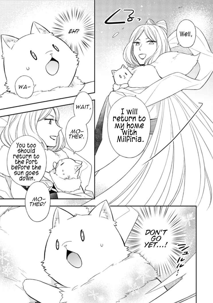 Chapter 12 - Page 23
