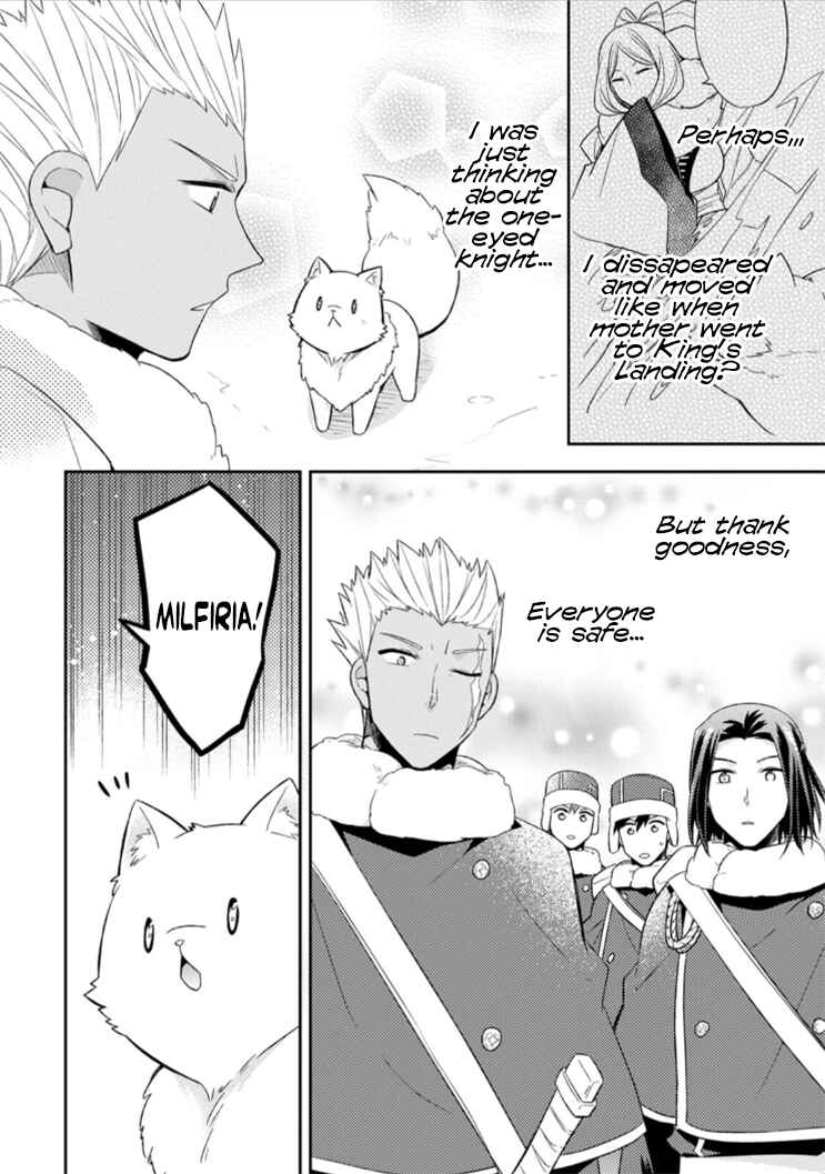 Chapter 12 - Page 4