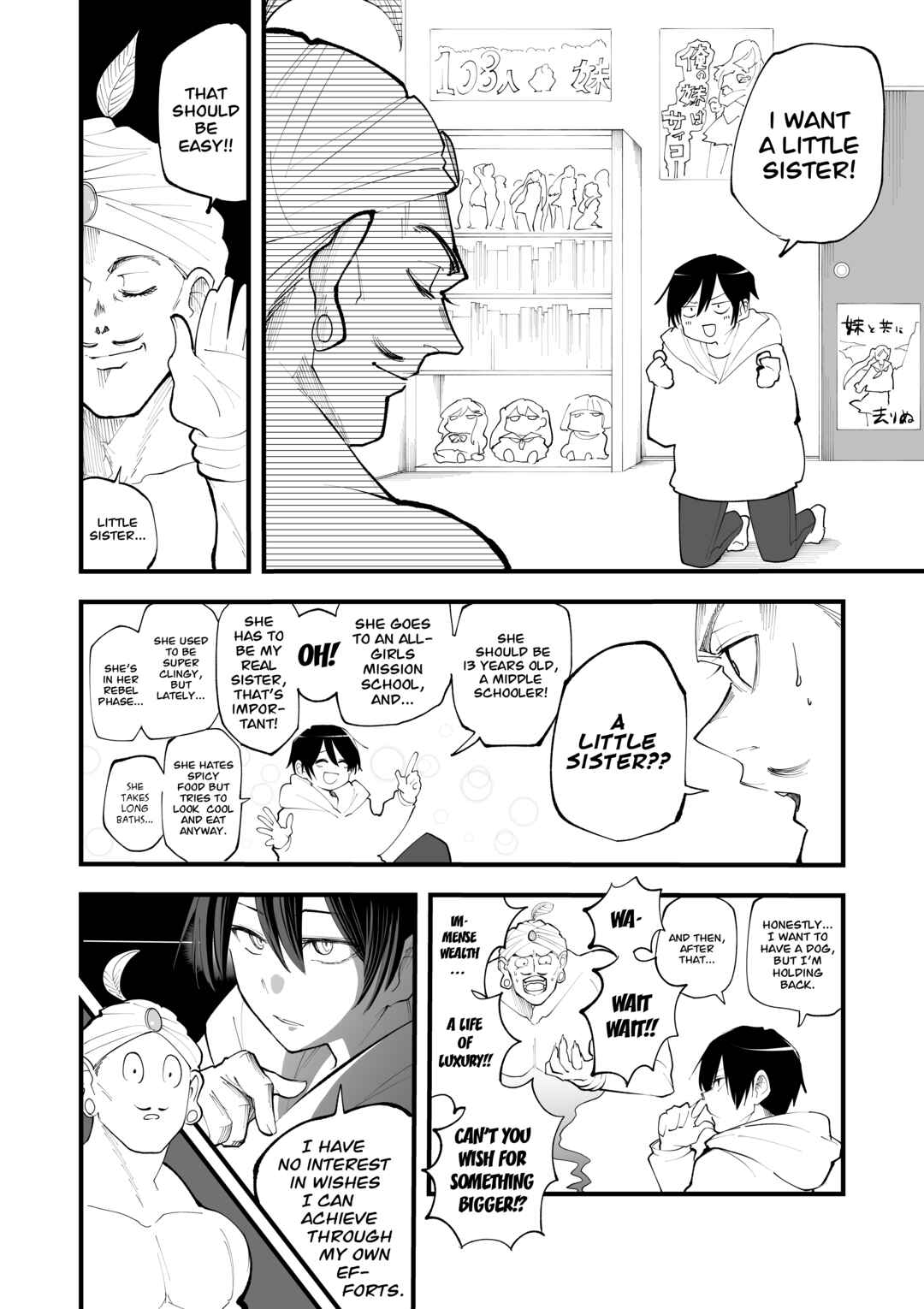 Chapter 1 - Page 2